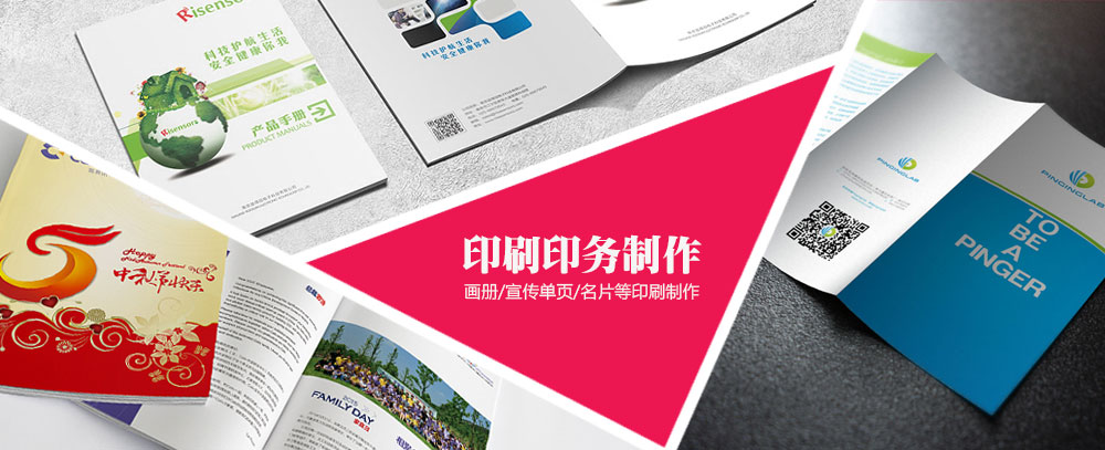 华为郑州超聚变技术有限公司招聘