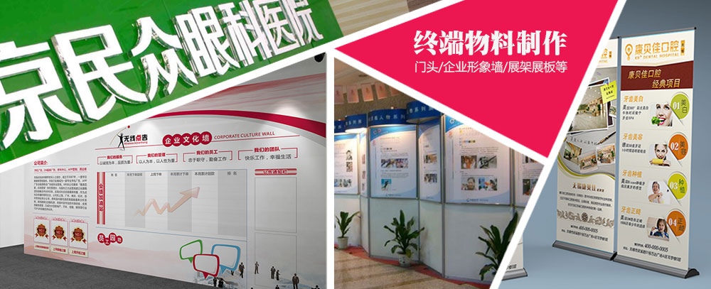 华为政企业务部经销商门槛